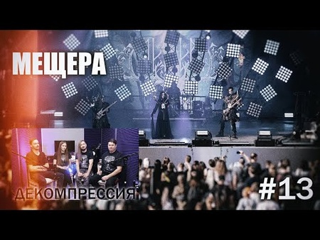 Обложка видео