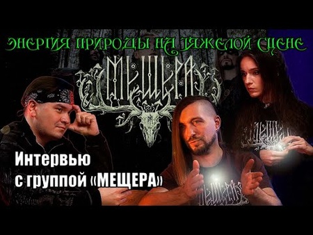 Обложка видео